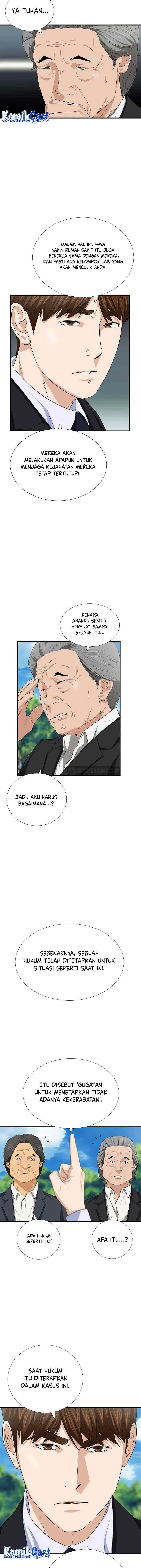 This is the Law chapter 94 halaman 14