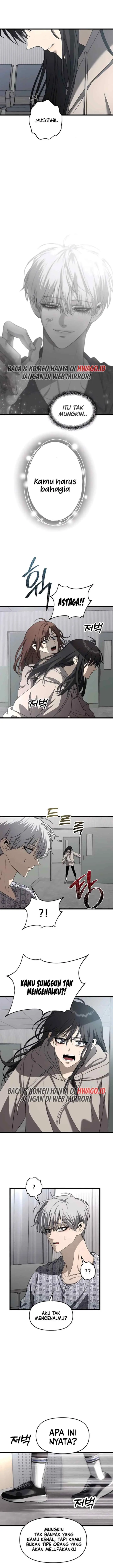 Siyoon Redflag chapter 120 halaman 7