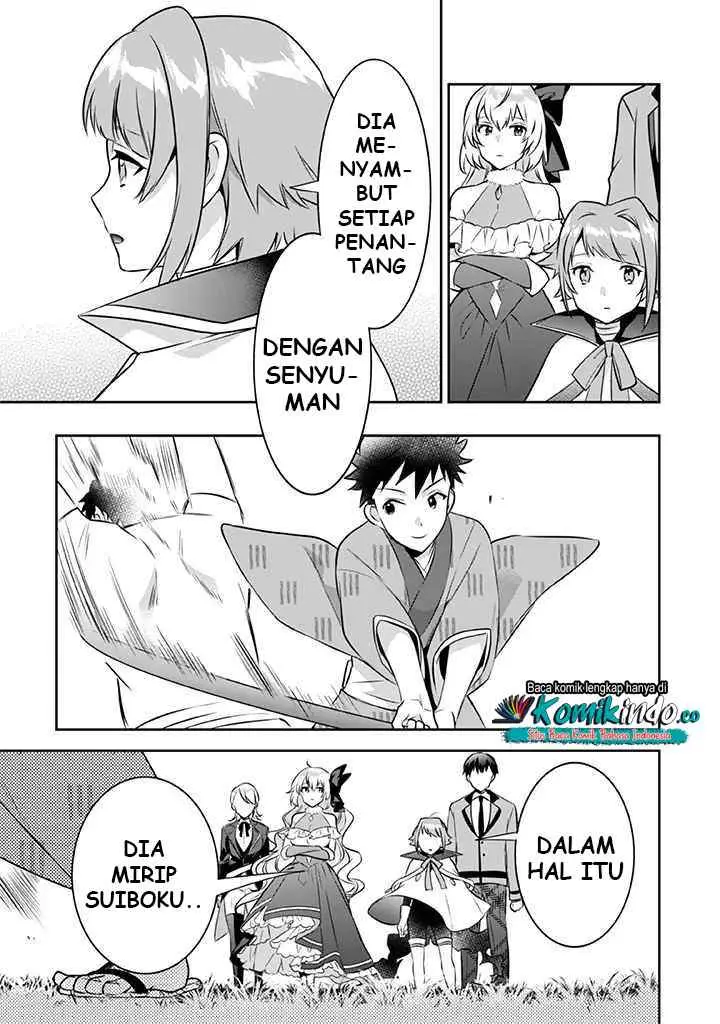 Jimina Ken Sei Wa Sore Demo Saikyoudesu chapter 40 halaman 16