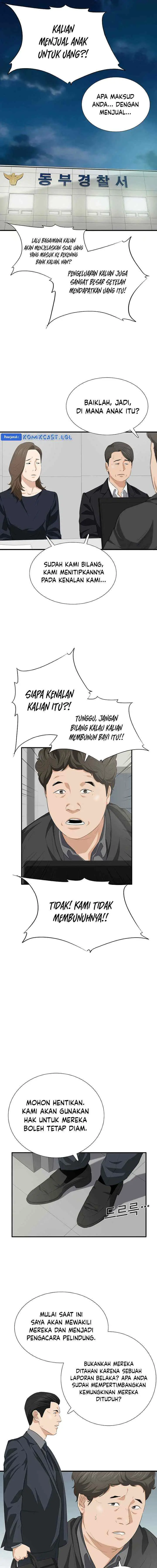 This is the Law chapter 118 halaman 18