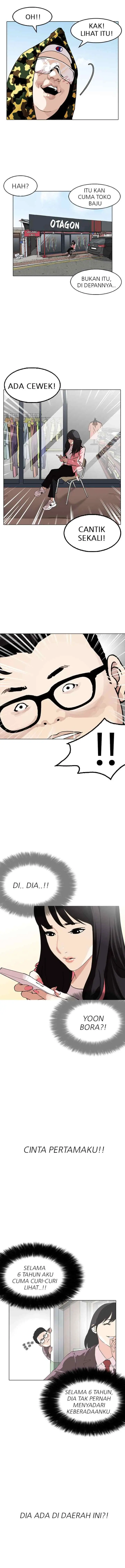 Lookism chapter 154 halaman 15