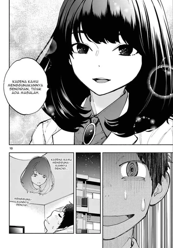 Asoko de Hataraku Musubu-san chapter 3 halaman 11
