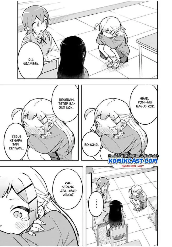 Doujima-kun ha doujinai chapter 27 halaman 11