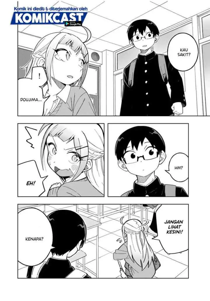Doujima-kun ha doujinai chapter 27 halaman 12