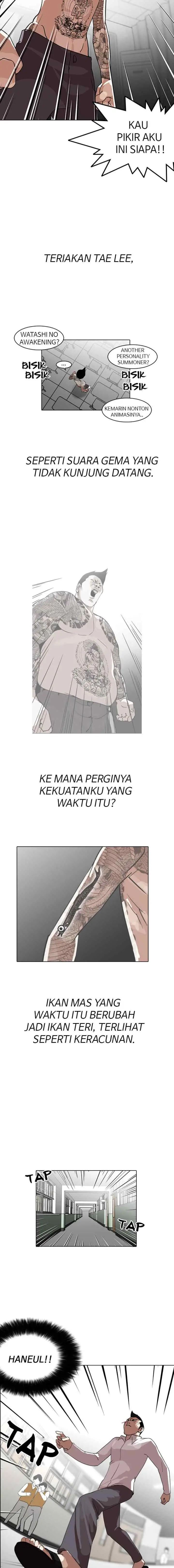 Lookism chapter 130 halaman 16