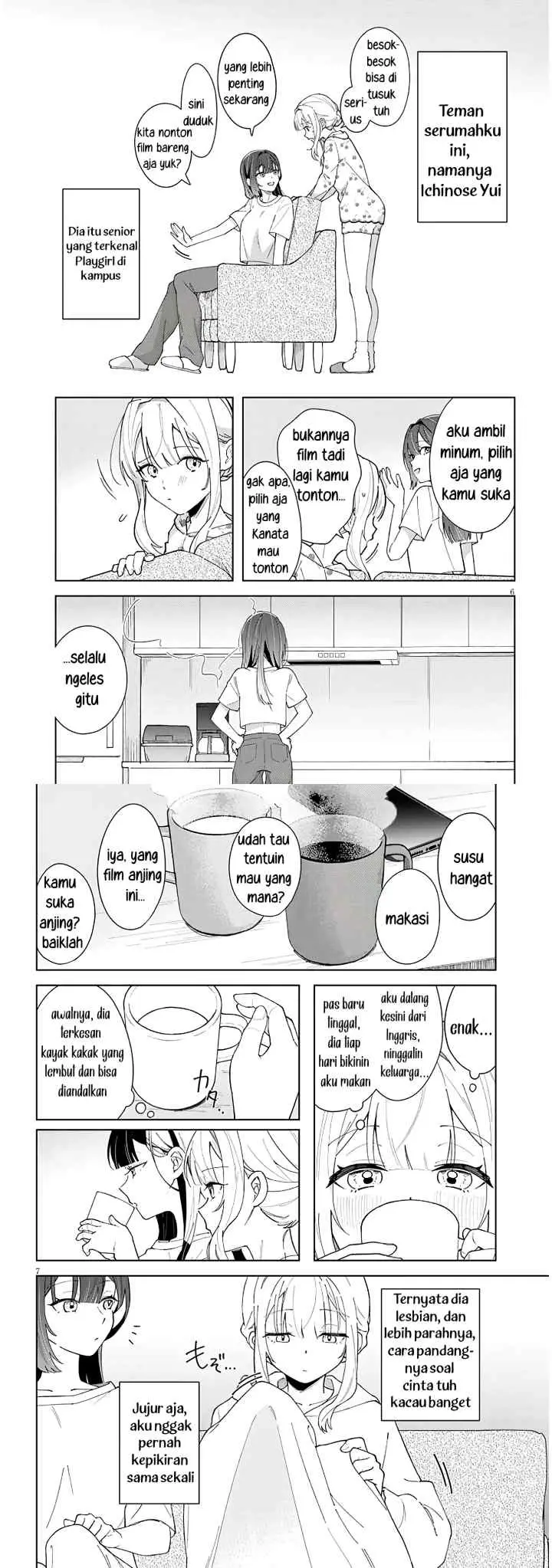 Watashi to senpai no, fujun de ichizu na futari gurashi chapter 1 halaman 4