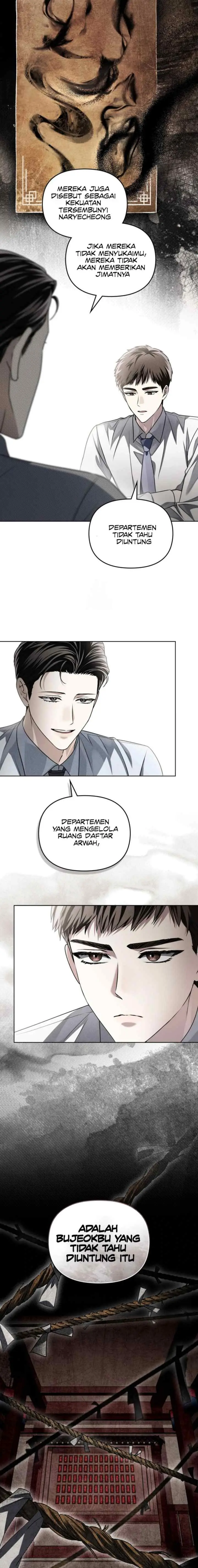 Honbul chapter 49 halaman 18