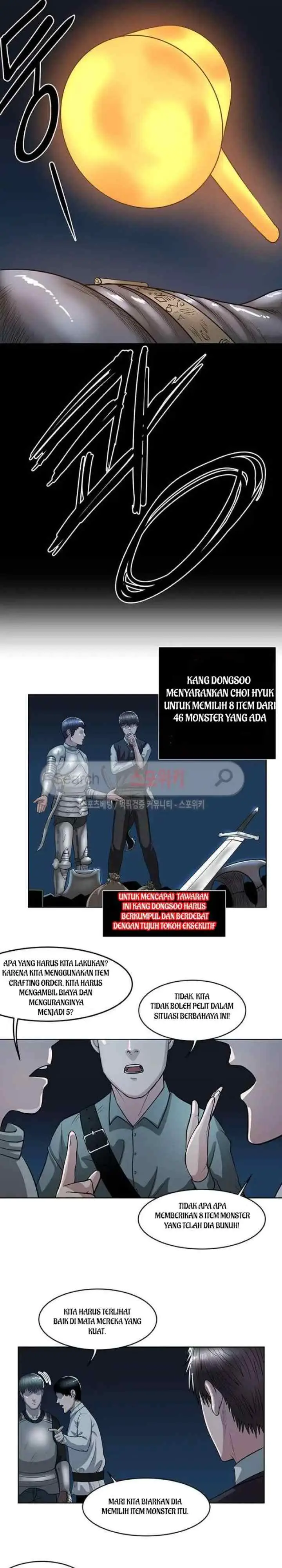 Judgement Lord chapter 20 halaman 13