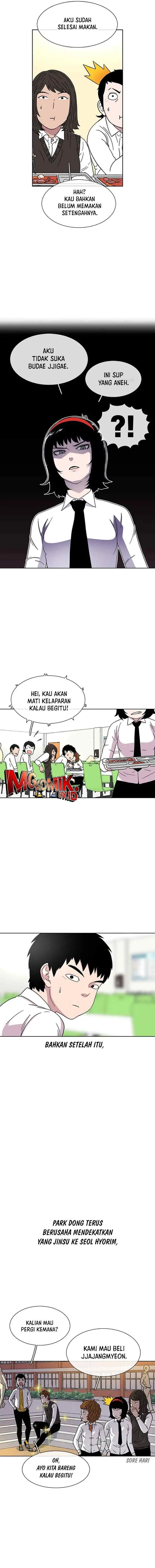 Ginseng Star Shop chapter 24 halaman 11