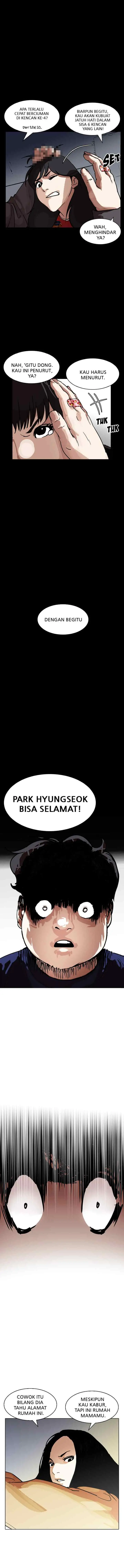 Lookism chapter 195 halaman 14