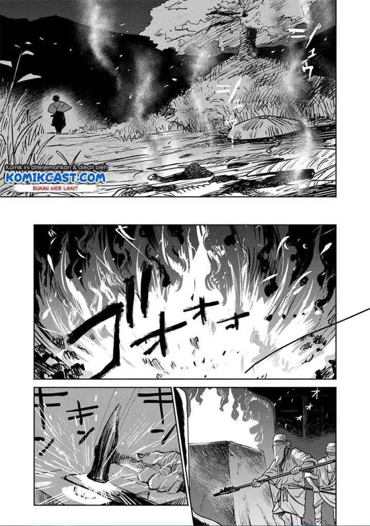 Kijin Gentoushou chapter 1.2 halaman 9