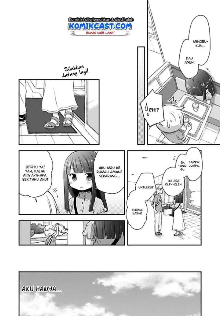 Binetsu Kuukan chapter 21 halaman 10