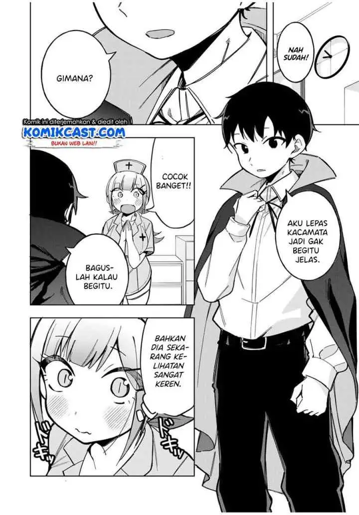 Doujima-kun ha doujinai chapter 28 halaman 12