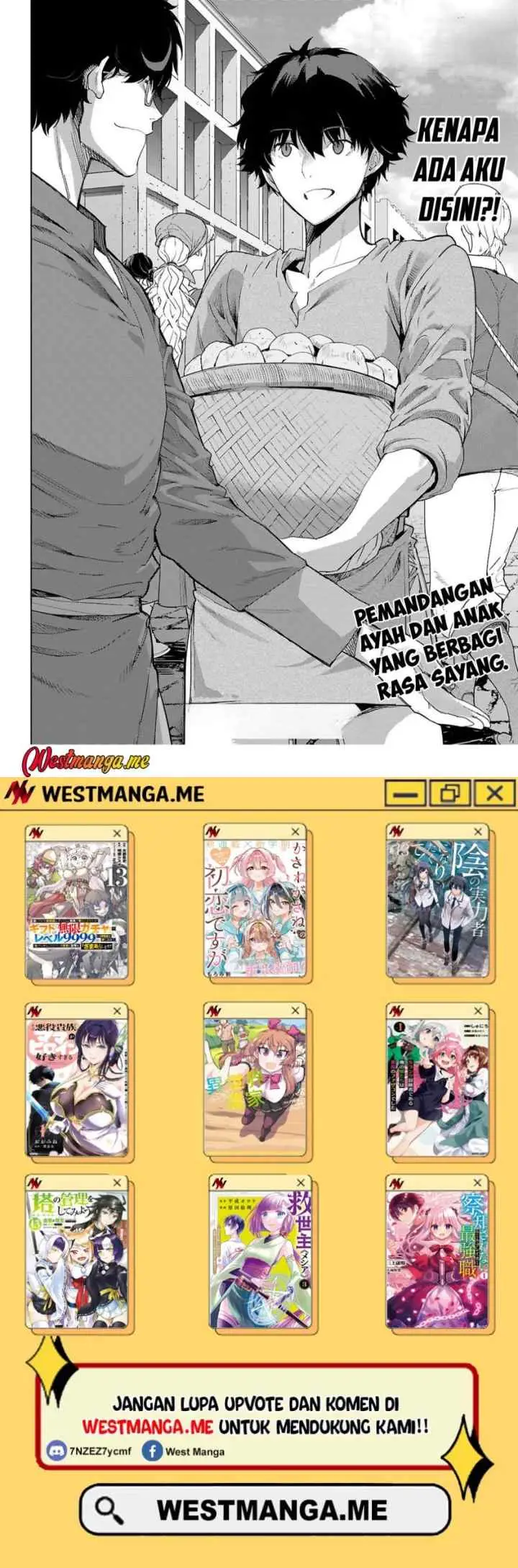 Game of Familia: Kazoku Senki chapter 71 halaman 16