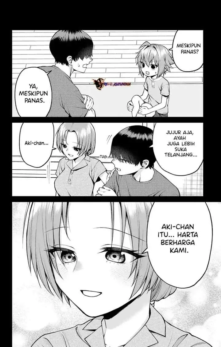 Akanabe-sensei wa Tereshirazu chapter 30 halaman 11