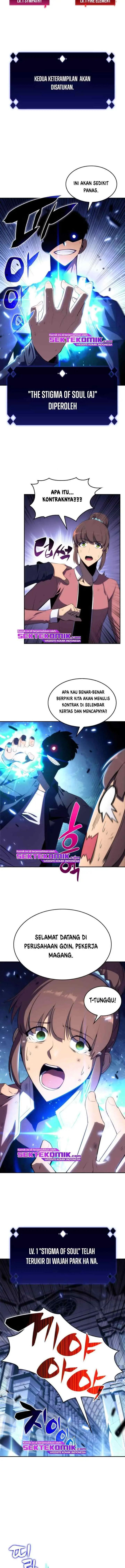 Solo Max-Level Newbie chapter 14 halaman 15