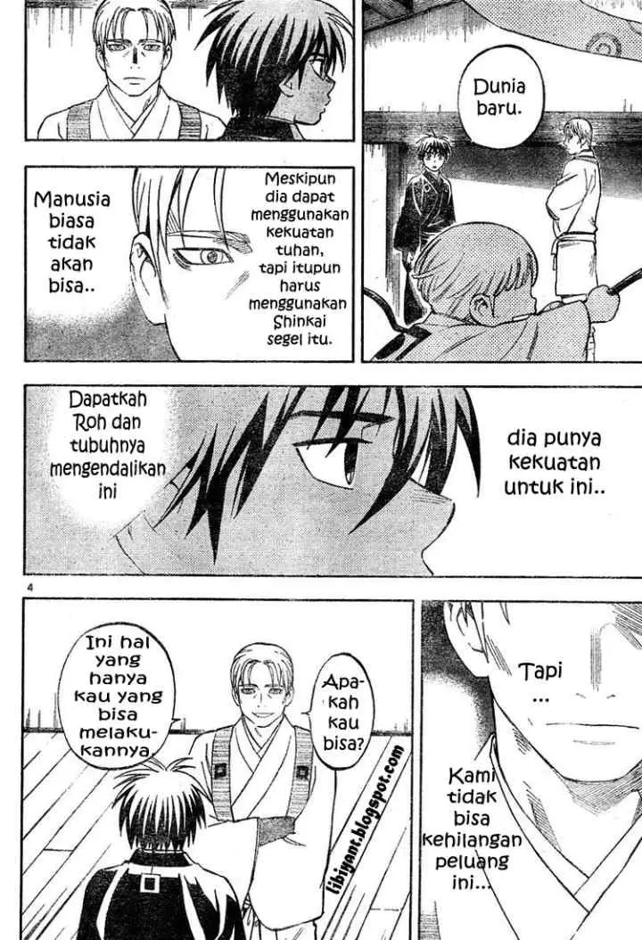 Kekkaishi Ayakashi Hojinden chapter 301 halaman 4