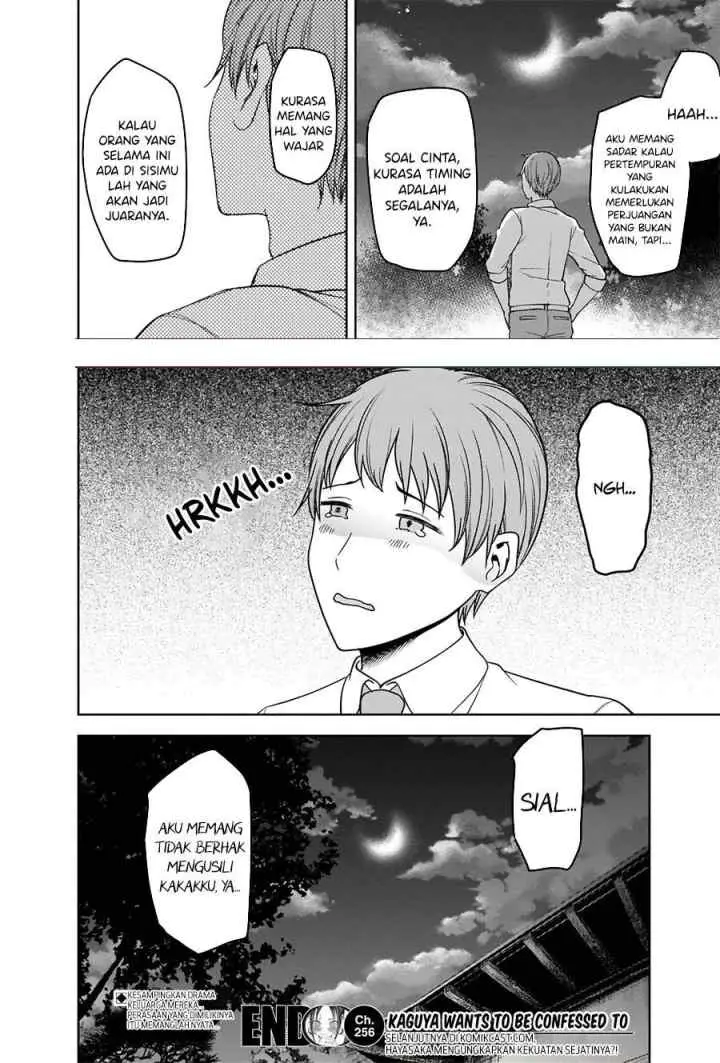 Kaguya-sama wa Kokurasetai: Tensai-tachi no Renai Zunousen chapter 256 halaman 18