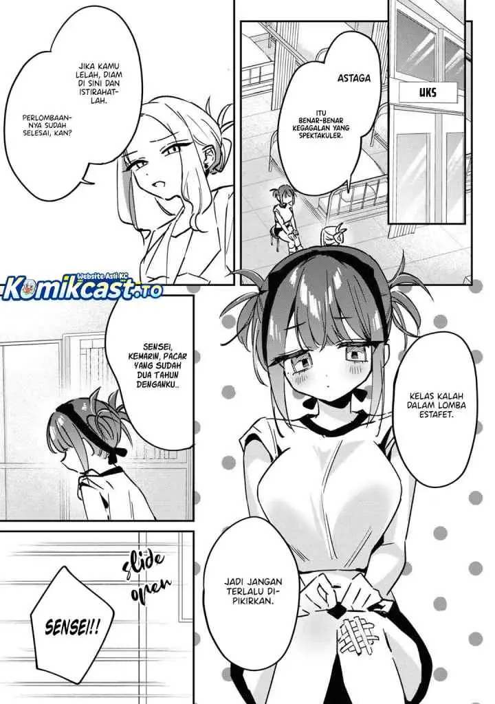 Hochiya-san wa Amariaru chapter 17 halaman 11