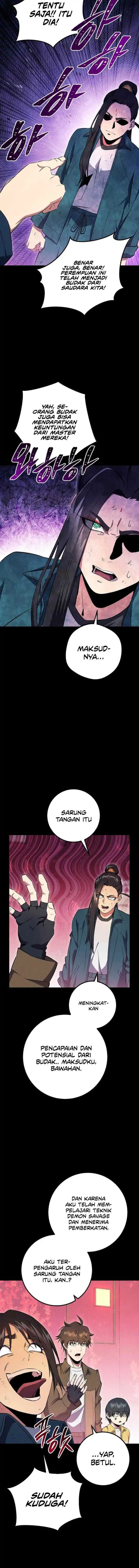 God's Web Novel chapter 40 halaman 11