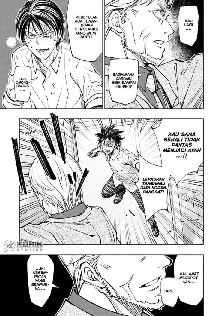 Kill Blue chapter 113 halaman 7