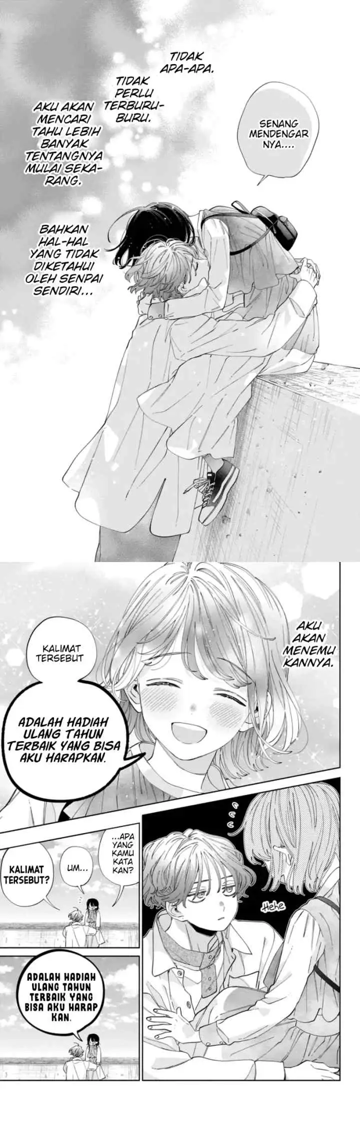 Kaodake ja Suki ni Narimasen chapter 24 halaman 15
