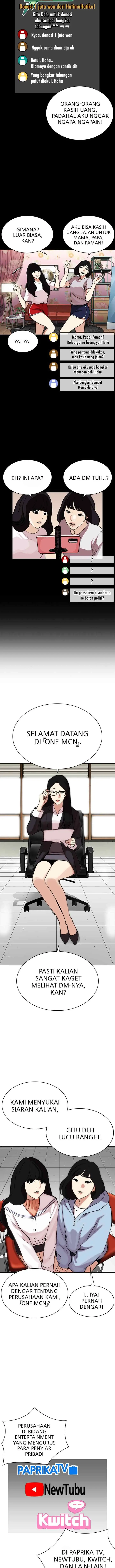 Lookism chapter 286 halaman 17