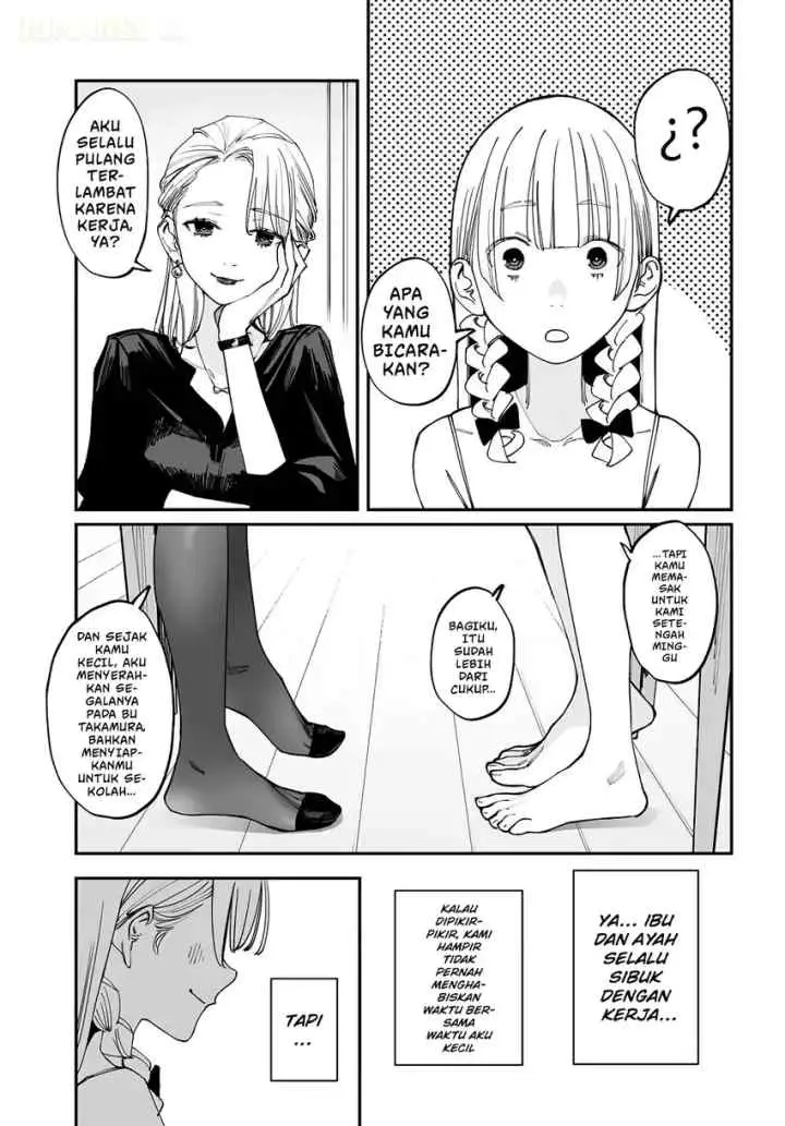 Imasara desu ga, Osananajimi wo Suki ni Natte Shimaimashita chapter 14.5 halaman 4