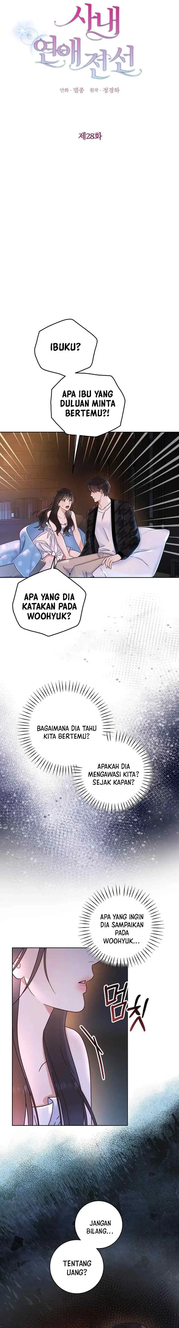 Office Romance Front chapter 28 halaman 9