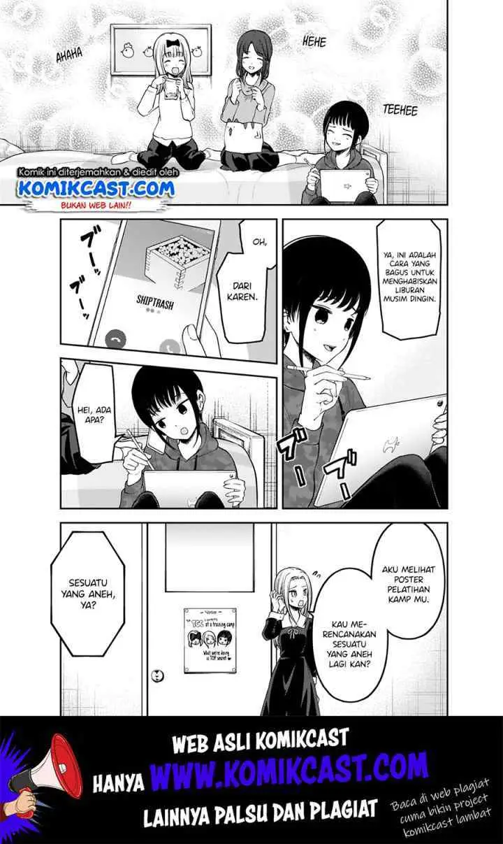 Kaguya-sama wa Kokurasetai: Tensai-tachi no Renai Zunousen chapter 171 halaman 6