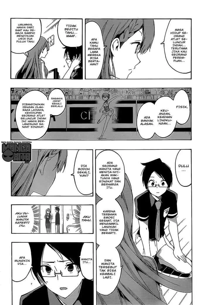 Bokutachi wa Benkyou ga Dekinai chapter 22 halaman 17