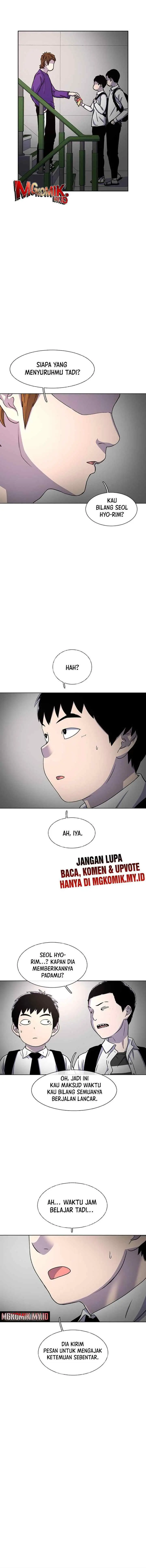 Ginseng Star Shop chapter 32 halaman 6