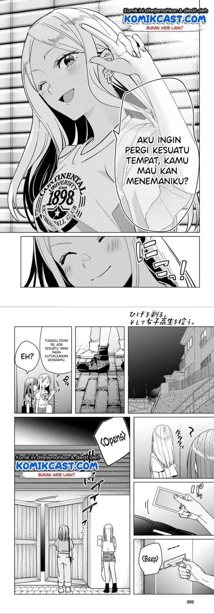 Hige Wo Soru. Soshite Joshikosei Wo Hirou chapter 24.2 halaman 8