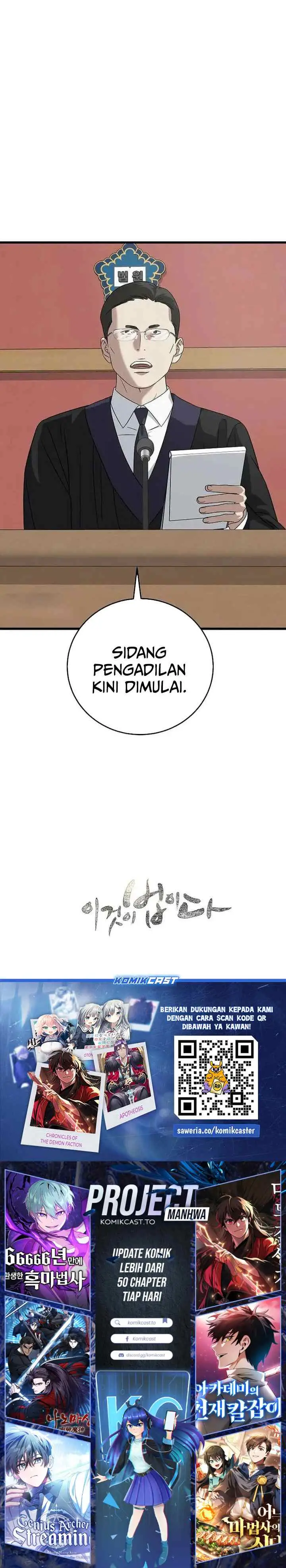 This is the Law chapter 166 halaman 18