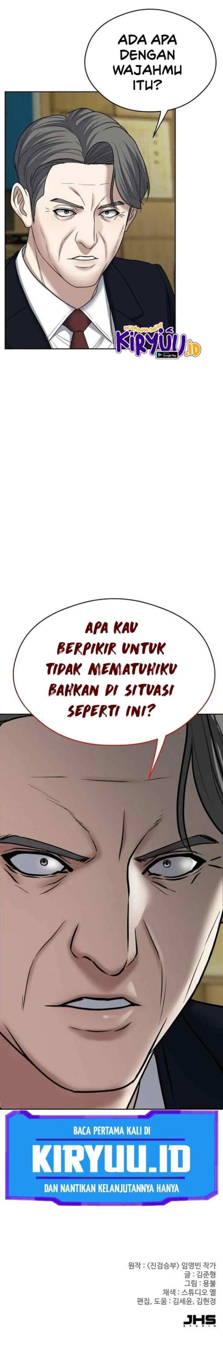 Bad Prosecutor - Sword Showdown chapter 7 halaman 19