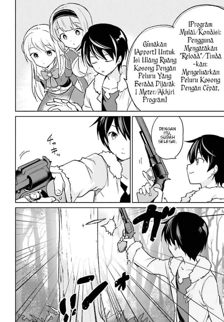 Isekai wa Smartphone to Tomo ni chapter 21 halaman 12