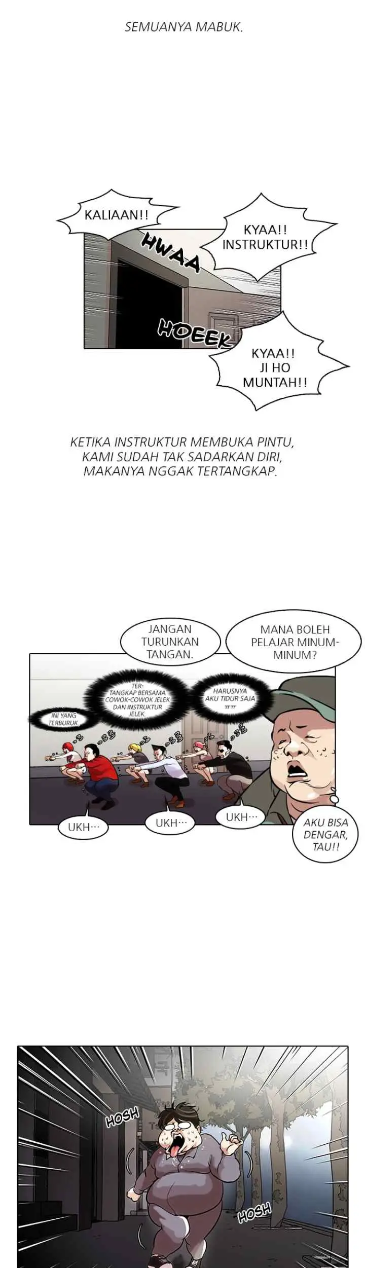 Lookism chapter 42 halaman 17
