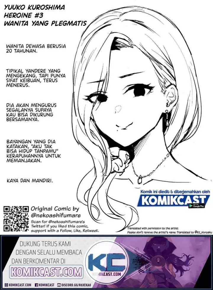 A Story Where All the Characters Are Super Yandere chapter 4 halaman 10