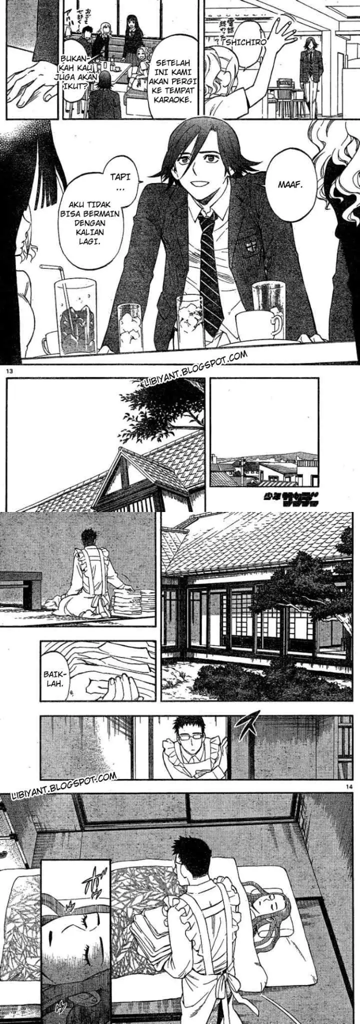 Kekkaishi Ayakashi Hojinden chapter 344 halaman 8
