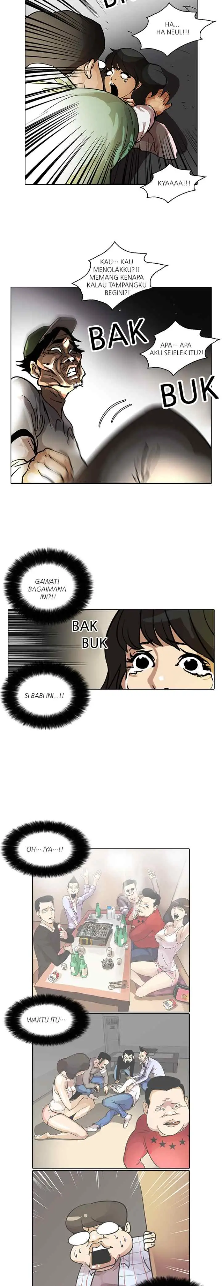 Lookism chapter 32 halaman 16