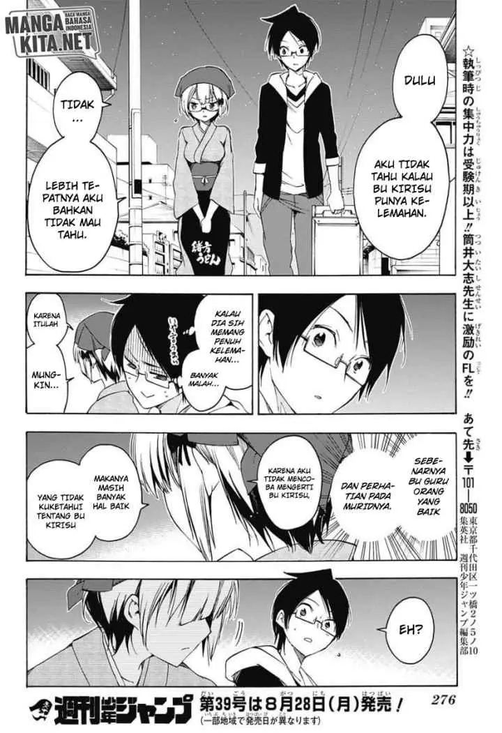 Bokutachi wa Benkyou ga Dekinai chapter 27 halaman 11