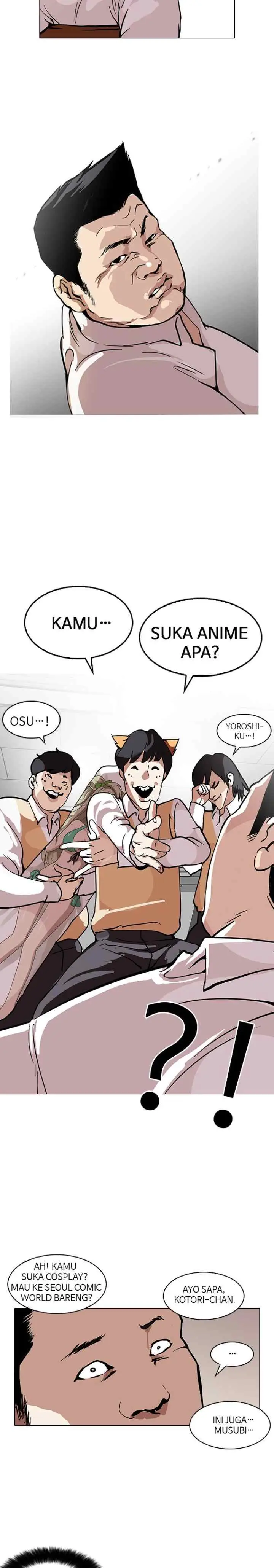 Lookism chapter 122 halaman 13