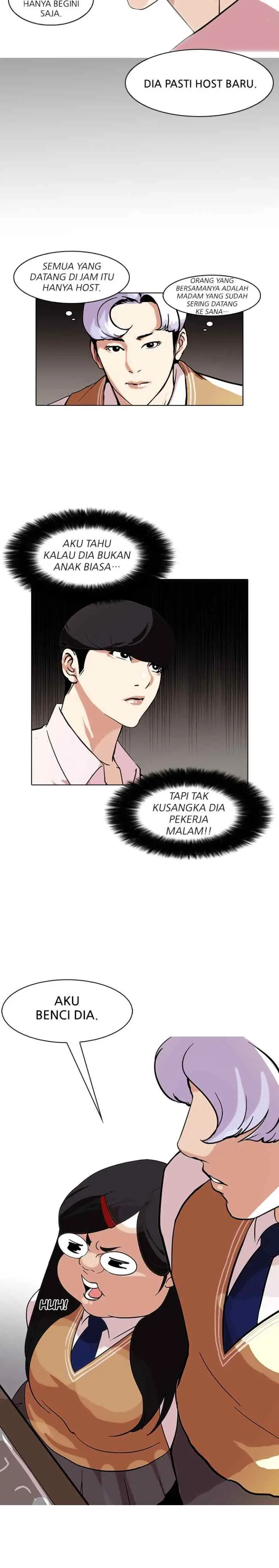 Lookism chapter 79 halaman 7