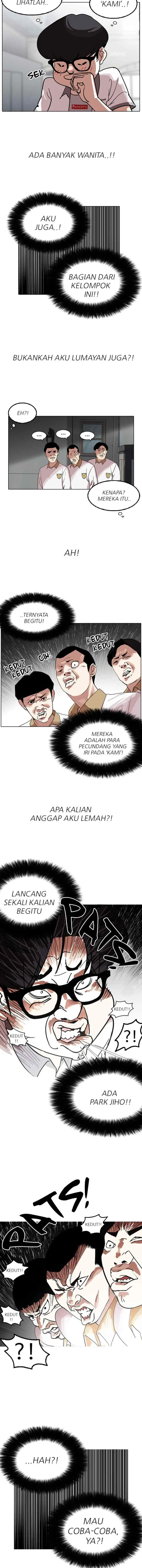 Lookism chapter 140 halaman 7