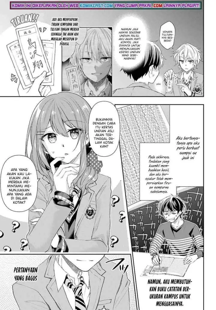 Genjitsu De Love Comedy Dekinai To Dare Ga Kimeta? chapter 3.2 halaman 8