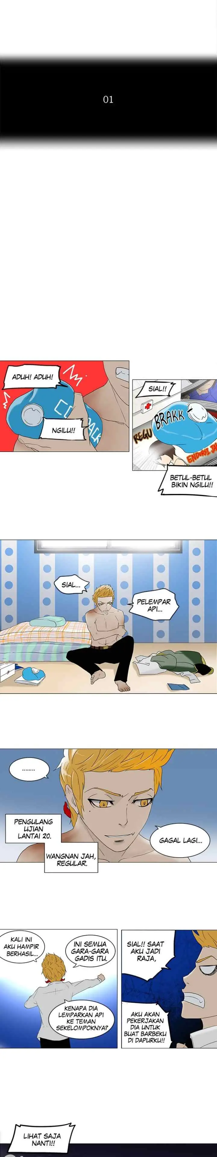 Tower of God chapter 80 halaman 4