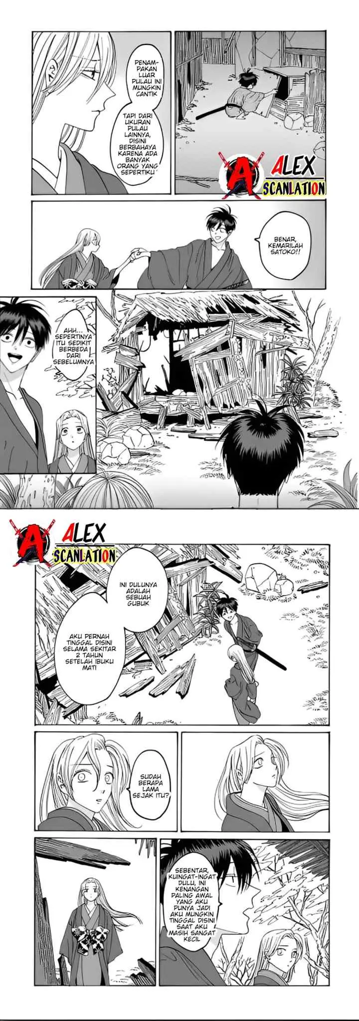 Hotaru no Yomeiri chapter 41 halaman 13