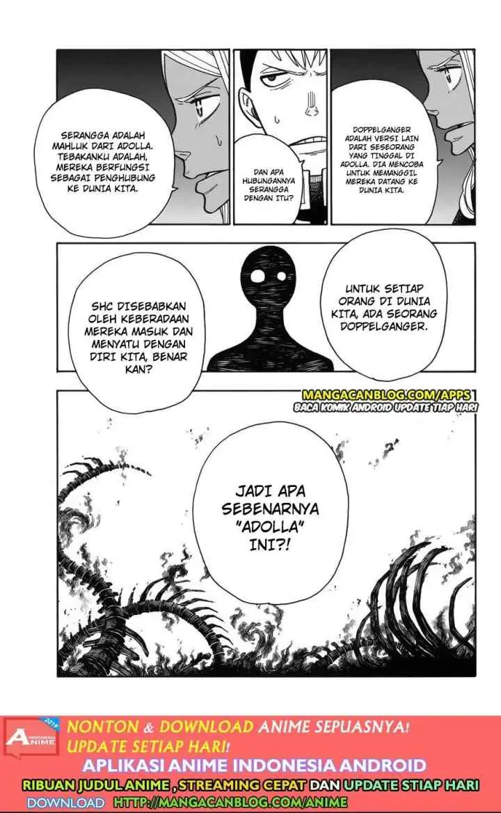 Enen no Shouboutai chapter 200 halaman 7