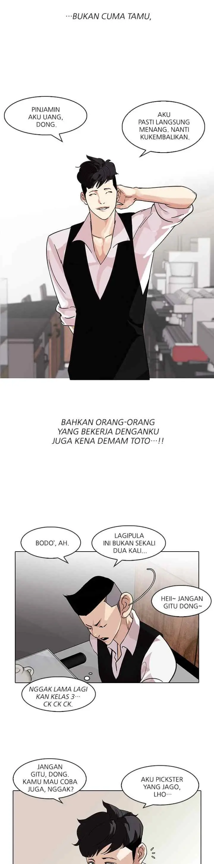 Lookism chapter 83 halaman 5