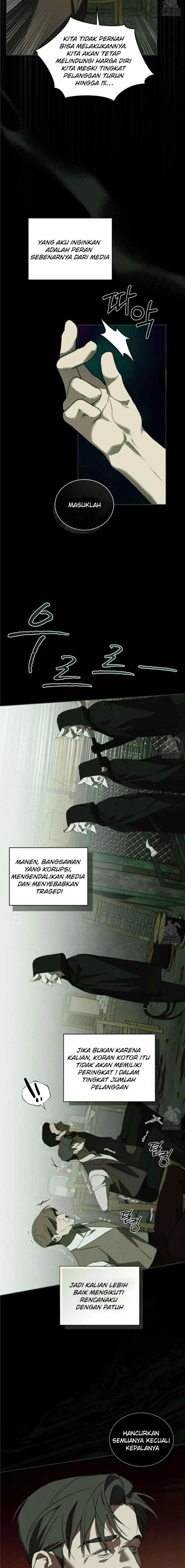 Snow Queen chapter 16 halaman 14
